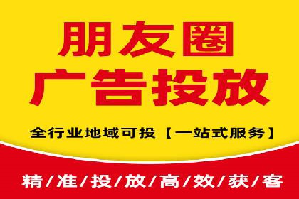 今日头条信息流广告：案例展示与实战技巧