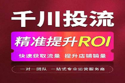 时尚品牌如何通过信息流营销打造品牌形象
